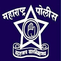 महाराष्ट्र पुलिस भर्ती 2020 Maharshtra Police Bharti 2020