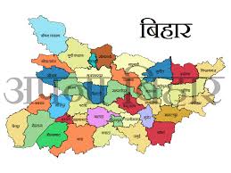 Bihar Bhu Naksha 2020