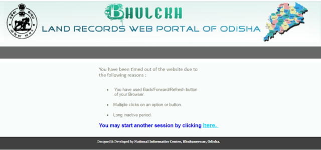 bhulekh odisha govin bhulekh odisha govin