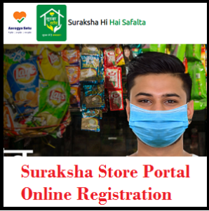 Suraksha Store Registration