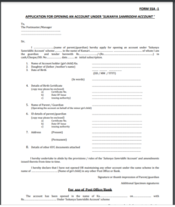 Sukanya-Samriddhi-PDF-Form
