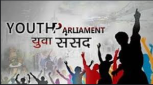 National Youth Parliament Scheme