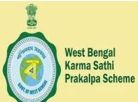 WB Karma Sathi Prakalpa Scheme