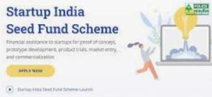 Kerala Seed Capital Financial Assistance Scheme 2