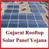 Gujarat Rooftop Solar Panel Yojana