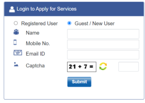 Himachal Pradesh Shagun Yojana Registration