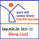 iay.nic.in 2021-22 New List