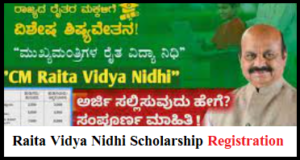 Raita Vidya Nidhi Scholarship Online Registration