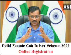 delhi female cab driver scheme