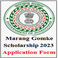 Marang-Gomke-Scholarship-2023