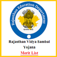 Rajasthan Vidya Sambal Yojana Merit List 