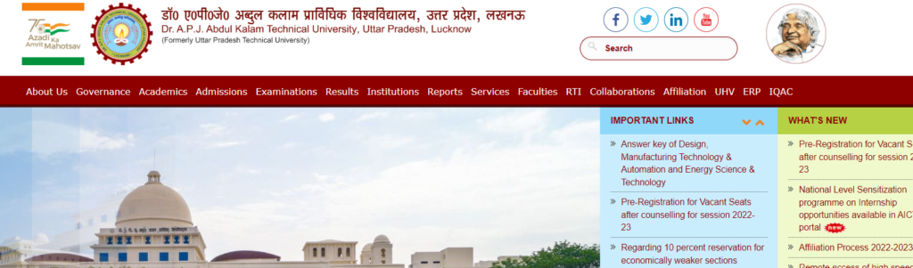 Abdul Kalam Scholarship Yojana Scheme For 10th Pass Students