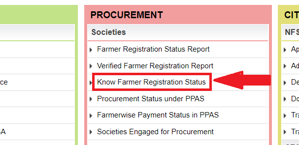 Check Food Odisha Farmer Registration Status