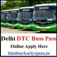 Delhi DTC Bus Pass