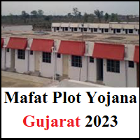 Mafat Plot Yojana Gujarat 2023 panchayat.gov.in www.gkhinditoday.com