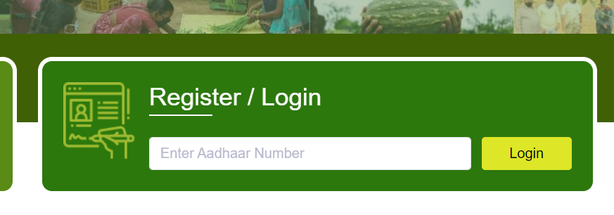 Krushak Odisha Portal
