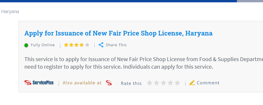 Fair Price Shop Portal Haryana Apply Online