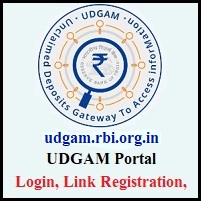 UDGAM Portal RBI Login, Link Registration