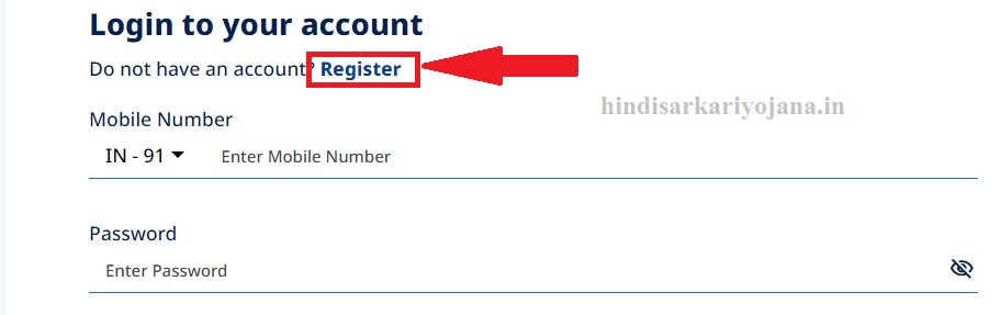 UDGAM RBI Portal Registration 