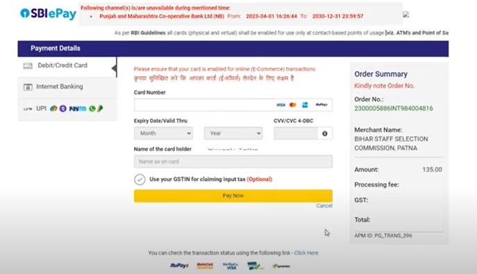 Bihar SSC Payment Process