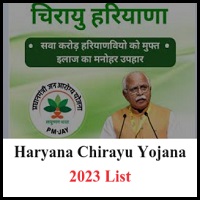 Haryana Chirayu Yojana 2023