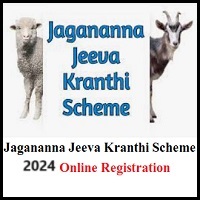 Jagananna-Jeeva-Kranthi-Scheme-2024