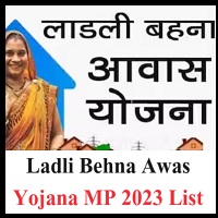 Ladli Behna Awas Yojana MP 2023 List