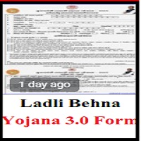 Ladli Behna Yojana 3.0. foam