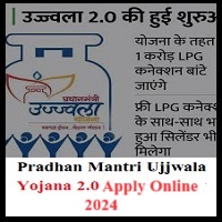 ujjwala-yojana 2.0 apply online 2024