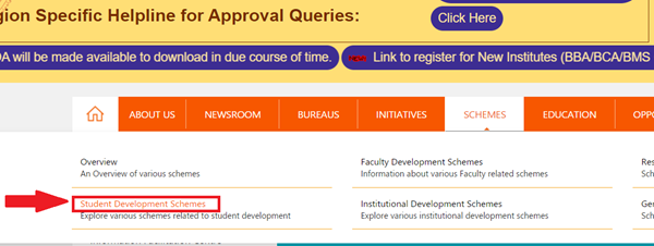 AICTE FREE LAPTOP