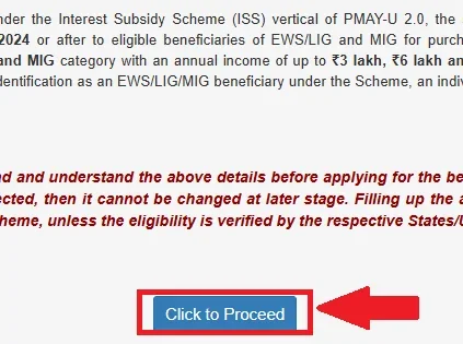 pmaymis.gov.in Online Application 2025