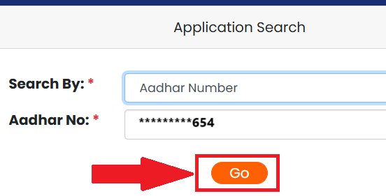 Indiramma Illu Application Status Check