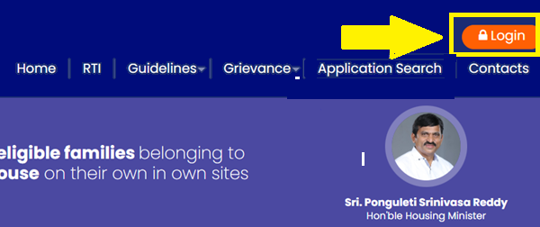 Indiramma Telangana Login