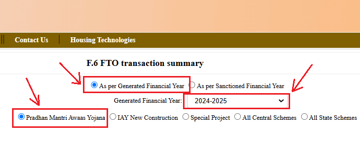 pm awas yojana surat list 2025 pdf download