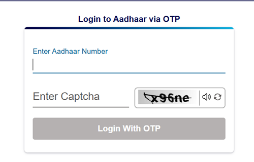 Aadhar card name change online