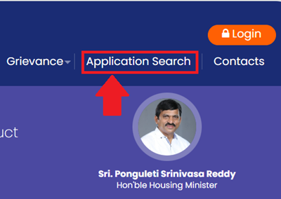 Indiramma Illu Status check online