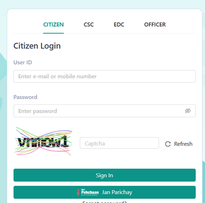 Parivar Register Nakal Uttarakhand Login