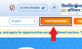 PM Internship Scheme 2025 registration 8