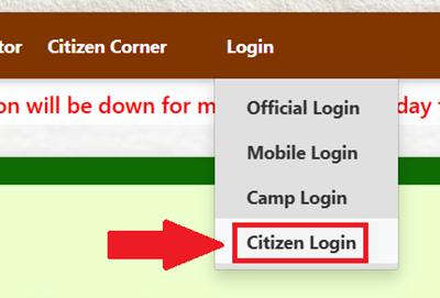 PPP registration