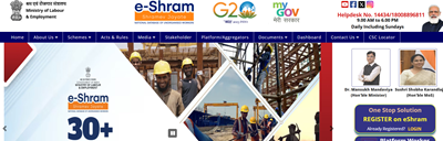 e shram