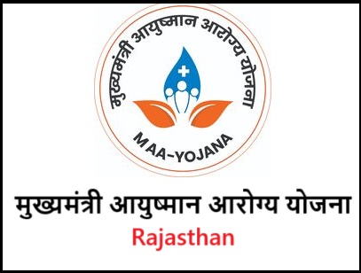 maa yojana rajasthan .
