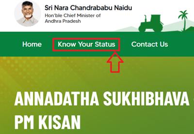 AP Annadata Sukhibhava Scheme