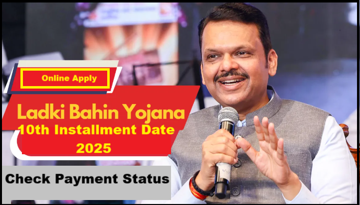 Ladki-Bahin-Yojana-10th-Installment